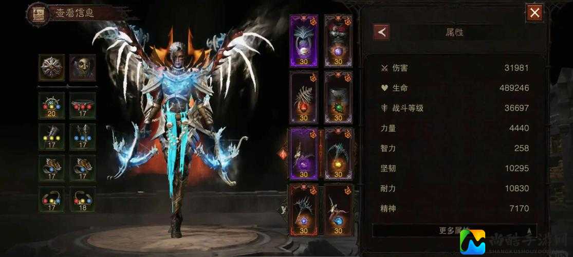 暗黑3装备鉴定技巧！3分钟教你区分神装和废铁，萌新必看