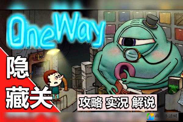 混沌之戒2闪退崩溃怎么办？5步修复技巧拯救断电噩梦！