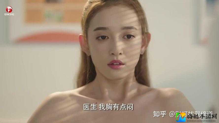 办公室被绑奶头调教羞辱校花事件揭秘：揭开职场潜规则下的生存真相