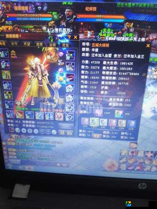 轩辕传奇918礼包速领！超全渠道+隐藏福利，手慢无！