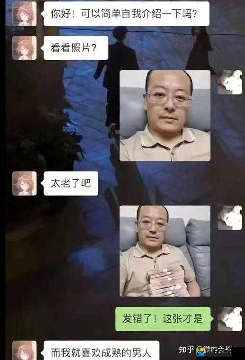 质量效应3笑话集锦！爆笑到窒息的宇宙梗合集，看完我直接笑岔气！