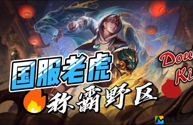 新英雄雷恩加尔技能全解析！野区霸主登场，这套连招直接封神！
